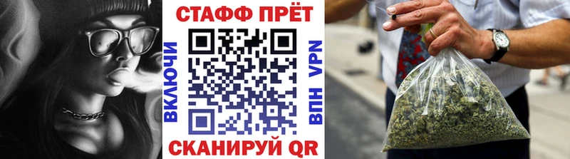 Купить наркотик Красавино А ПВП  ссылка на мегу зеркало  ГАШ 