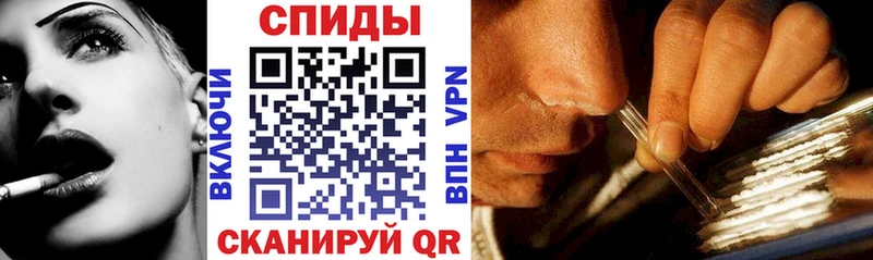 Amphetamine VHQ  гидра ссылка  Красавино  как найти закладки 