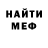Экстази Cube andre kuznetsov