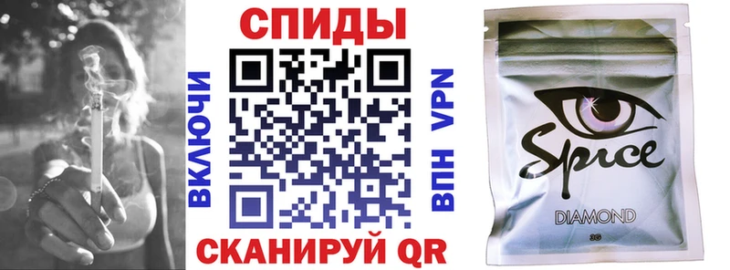 Бутират GHB Красавино