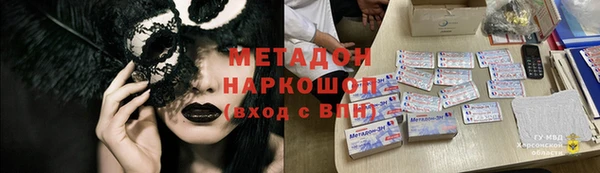 прущая мука Баксан