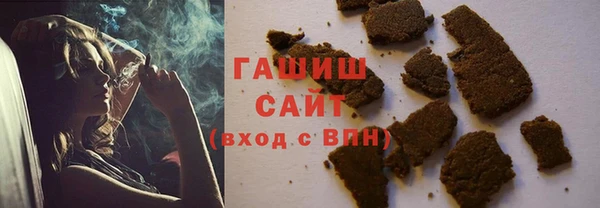 прущая мука Баксан