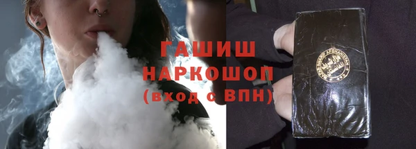 прущая мука Баксан