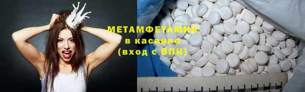 прущая мука Баксан