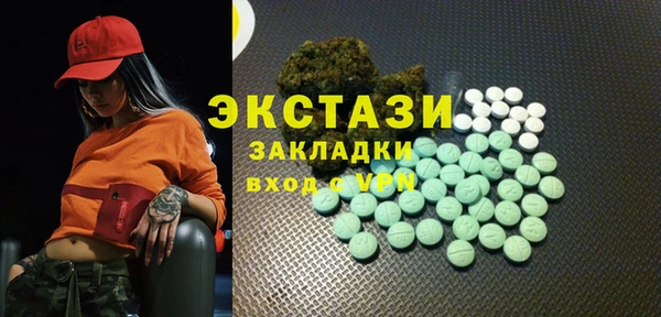 прущая мука Баксан