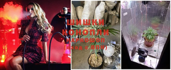 MDMA Балабаново