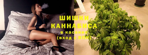 мефедрон Балахна