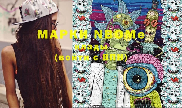 прущая мука Баксан