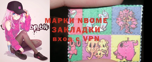 прущая мука Баксан