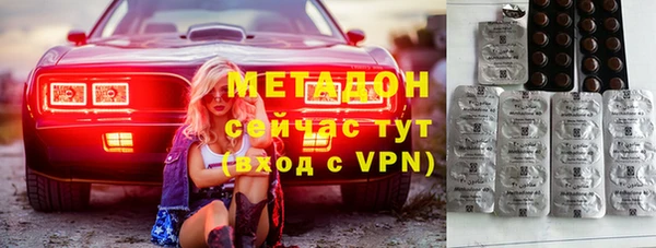 прущая мука Баксан