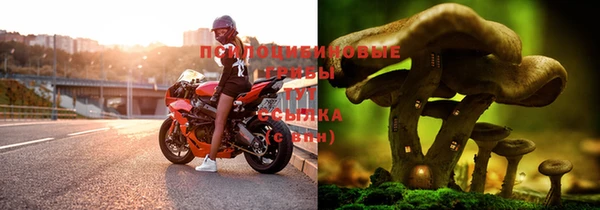 MDMA Балабаново