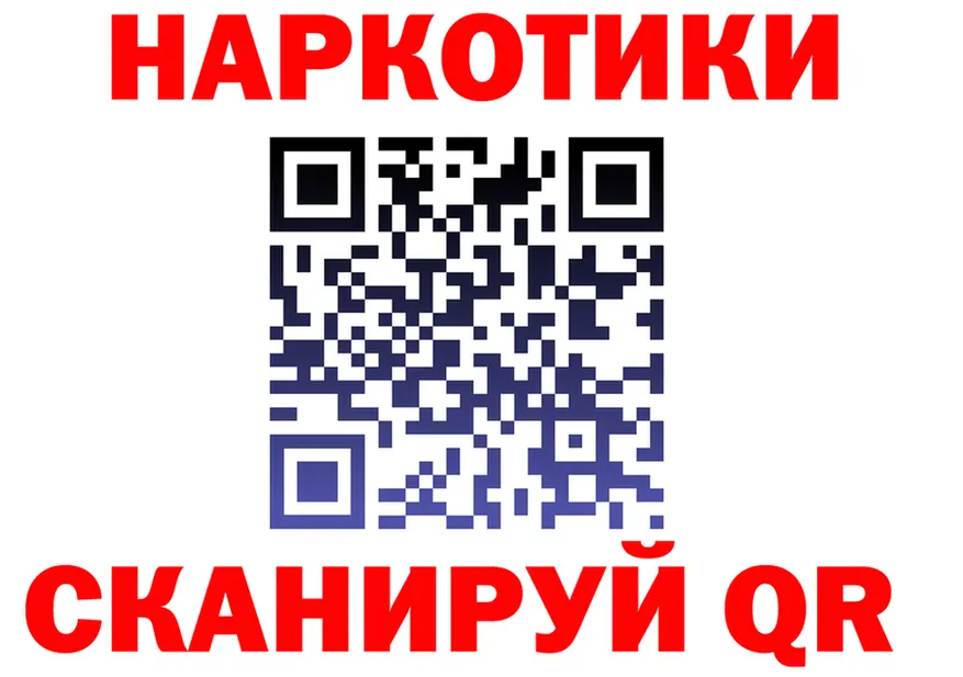 АМФ Premium зеркало shop MEGA Красавино