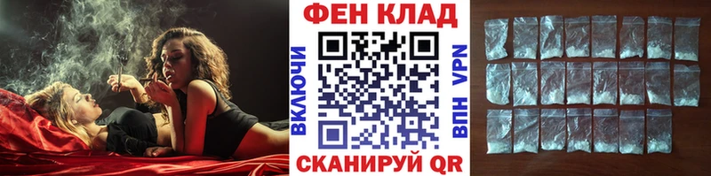 МЕТАМФЕТАМИН витя  ссылка на мегу   маркетплейс клад  Красавино 