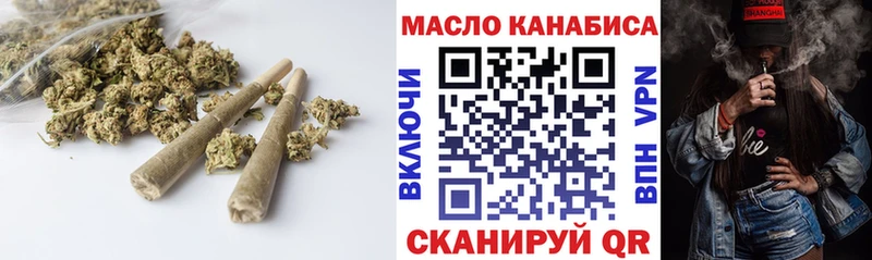ТГК вейп  Красавино 
